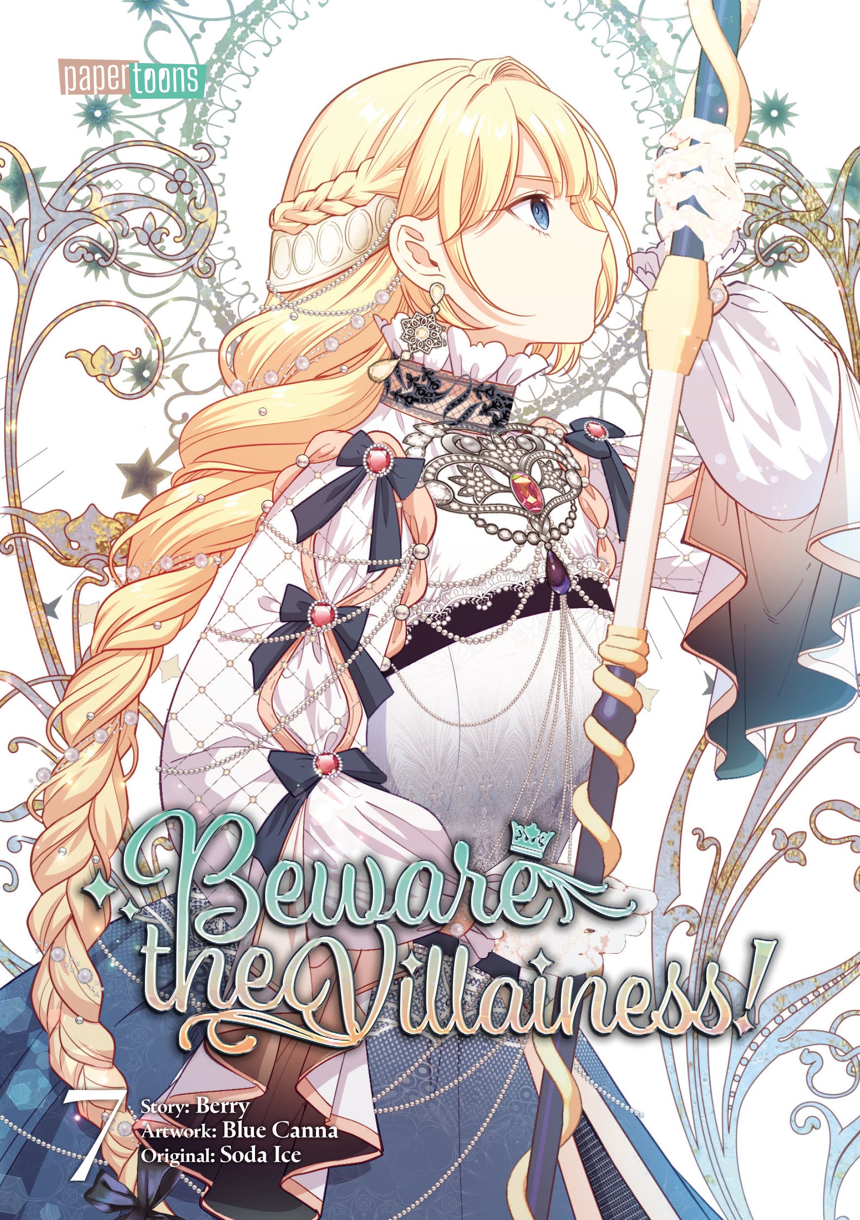 Beware Of The Villiness