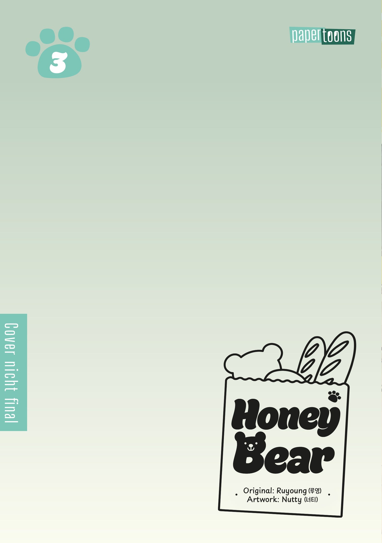 Honey Bear 03