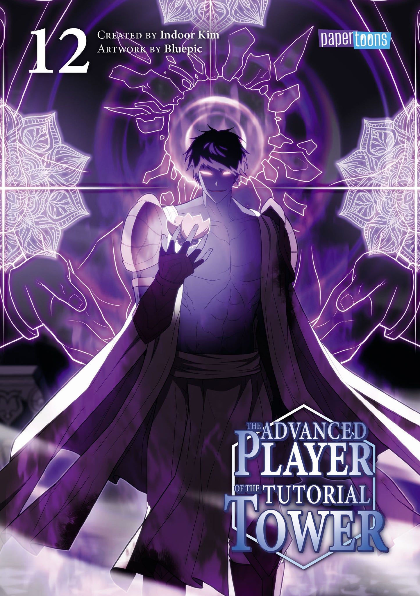 Bundle: The Advanced Player of the Tutorial Tower (Band 11-17)