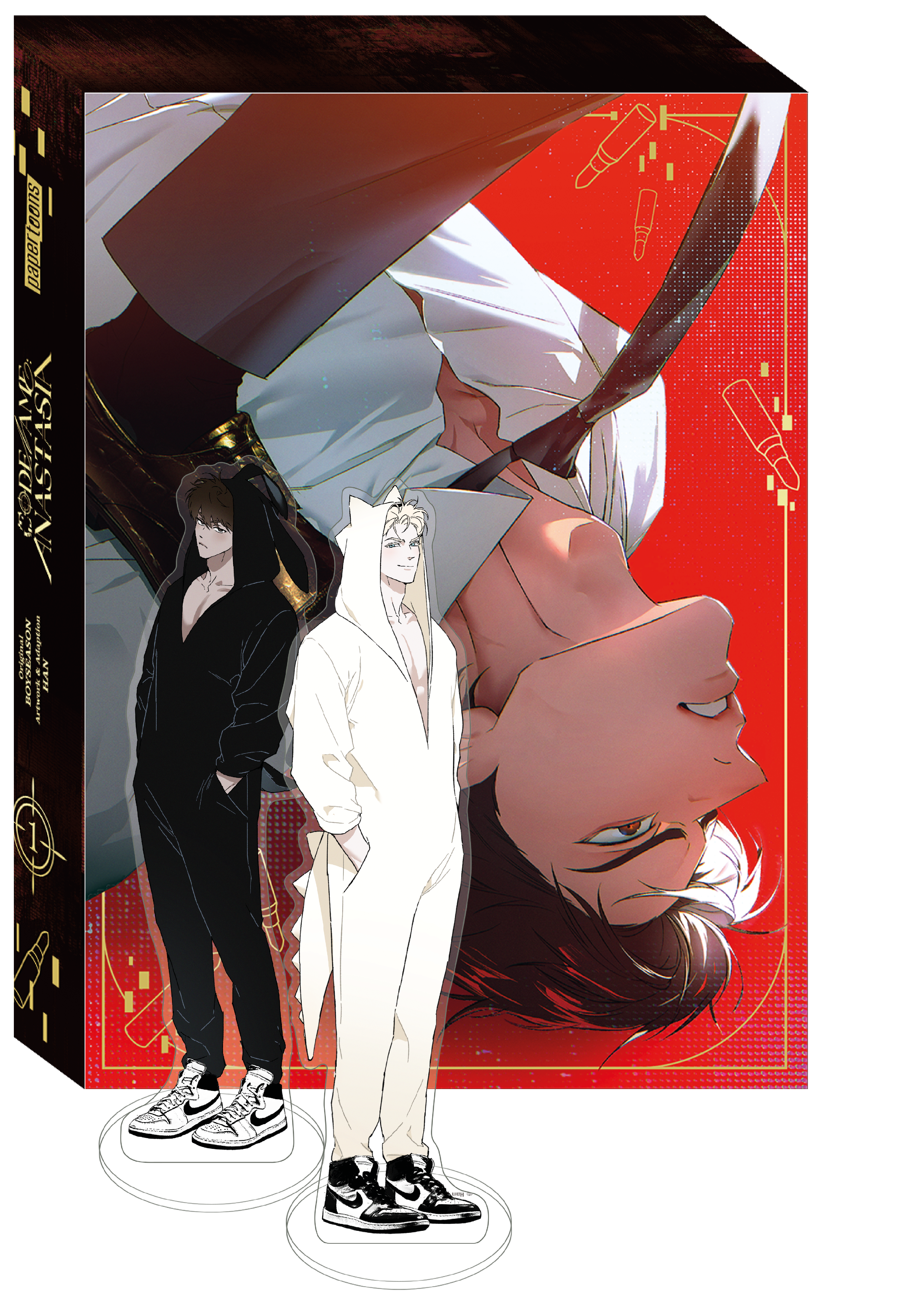 Produktbild: Codename: Anastasia 01 Limited Edition (9783989503823 )