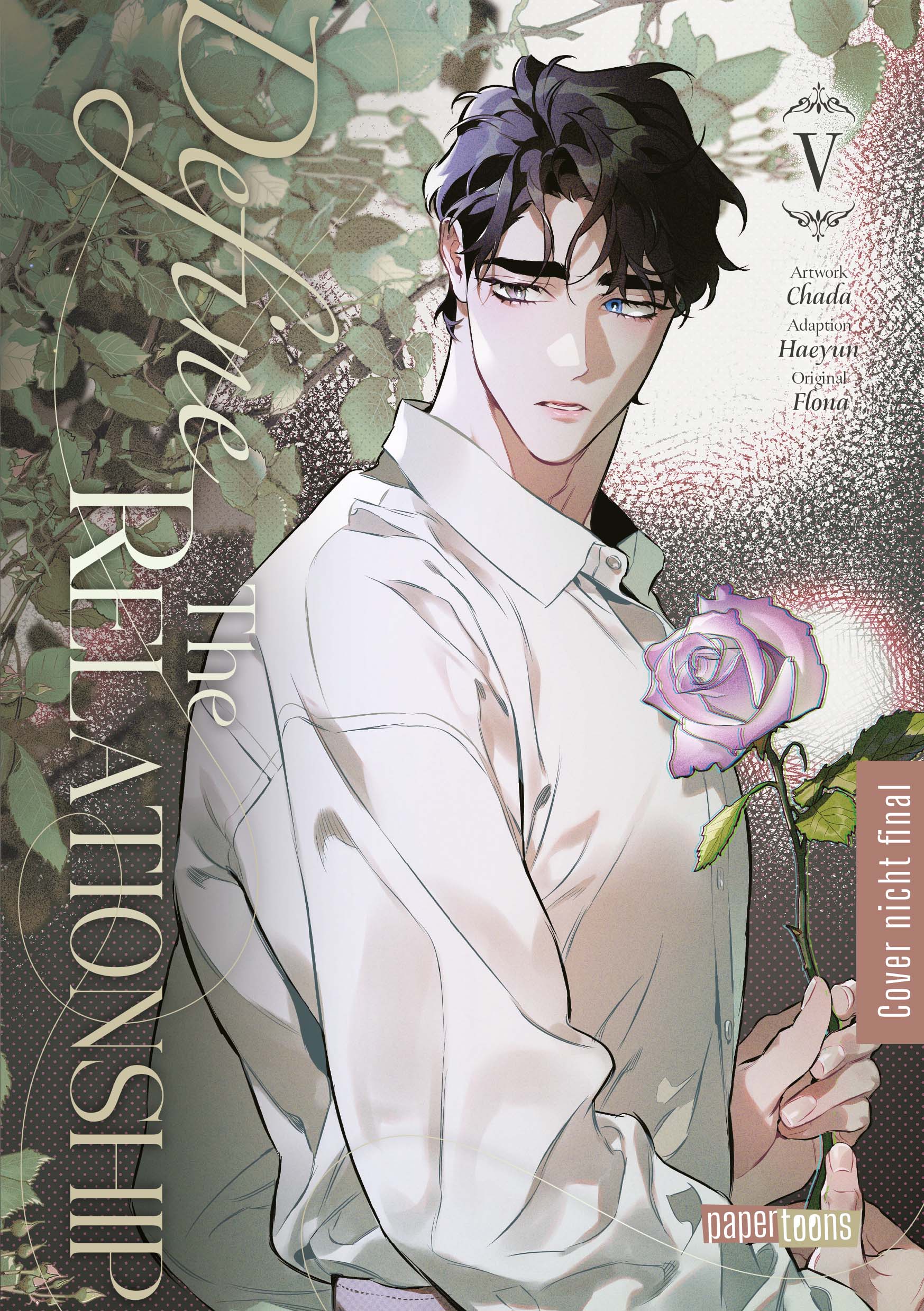 Define the Relationship 05