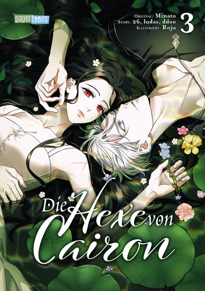 Bundle: Die Hexe von Cairon (Band 1-5)
