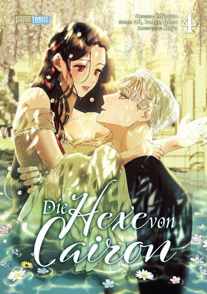 Bundle: Die Hexe von Cairon (Band 1-5)