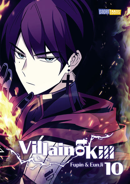 Bundle: Villain to Kill Season 2 (Band 5-12)